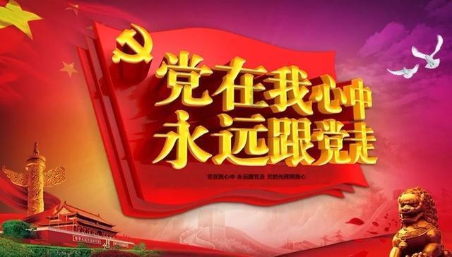 董明珠谈格力股价!喊话股民：长期持有！