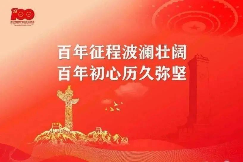 他们的爱情让人泪目！消防员在废墟下找到手拉手的夫妻